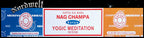 Satya Räucherstäbchen Nag Champa Yogic Meditation