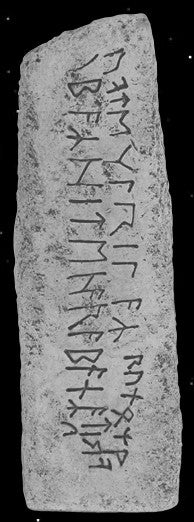 Runenstein von Värmland Menhir